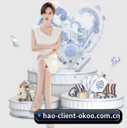 okooo澳客彩票网的故事
