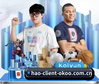 okooo澳客彩票网 APP 界面