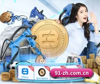 okooo澳客彩票网的方向